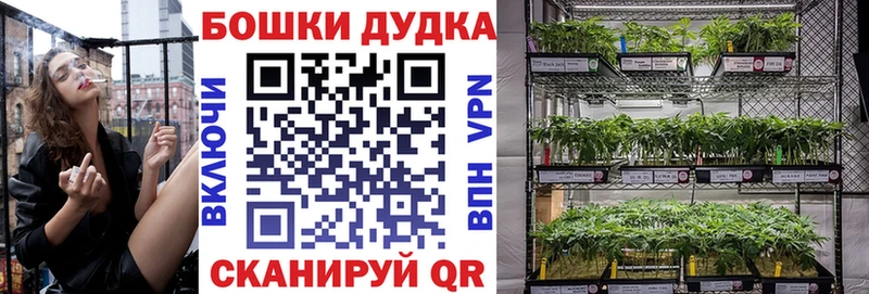 Наркота Асбест Гашиш A-PVP МЕФ Cocaine