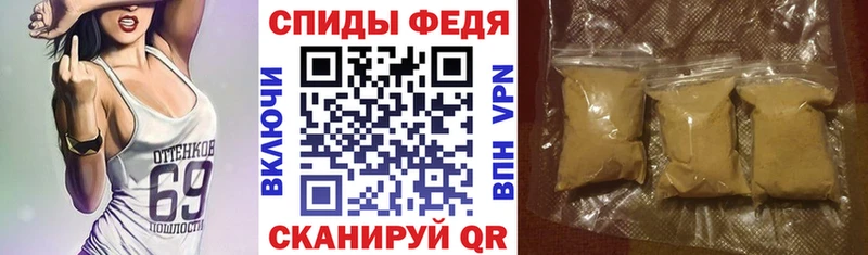 АМФ VHQ  где можно купить наркотик  Асбест 