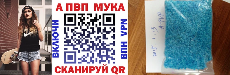 наркота  Асбест  hydra сайт  A PVP СК 