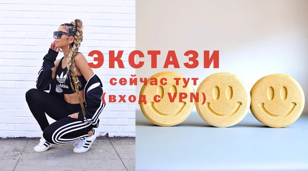 кокс Надым