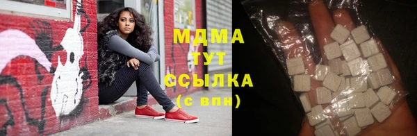 Альфа ПВП Наволоки