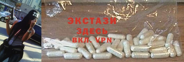 кокс Надым