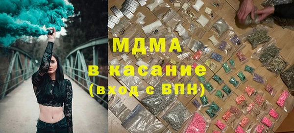 Альфа ПВП Наволоки