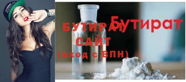кокс Надым