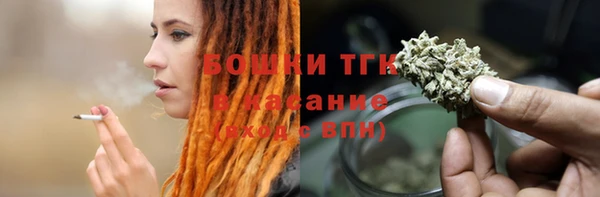 Альфа ПВП Наволоки