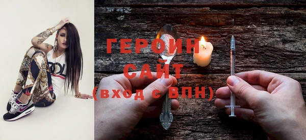 кокс Надым