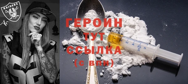 кокс Надым