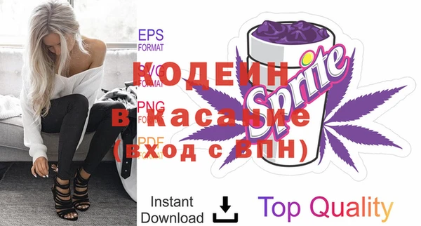 кокс Надым