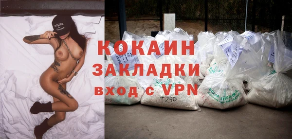 гашиш Михайлов