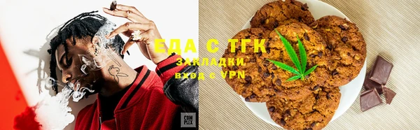 Альфа ПВП Наволоки
