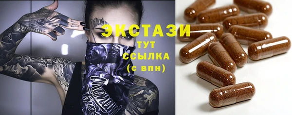 кокс Надым
