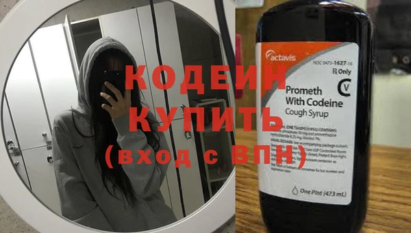 кокс Надым