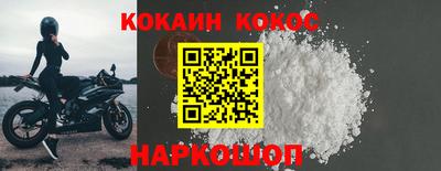 трава Азнакаево