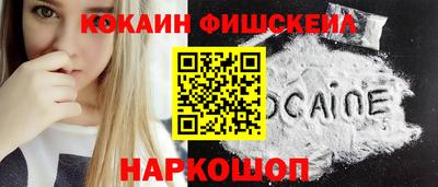 меф Апрелевка