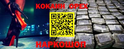 mdpv Апшеронск