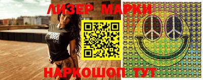 круглые Аргун