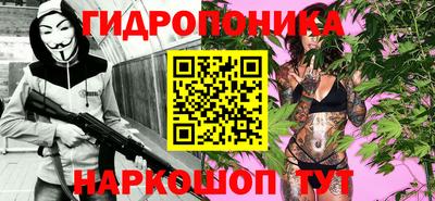 меф Апрелевка