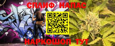 стаф Абакан