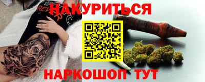 круглые Аргун