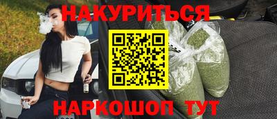 меф Апрелевка