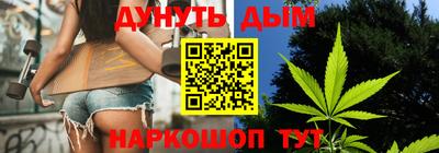 меф Апрелевка