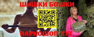 меф Апрелевка