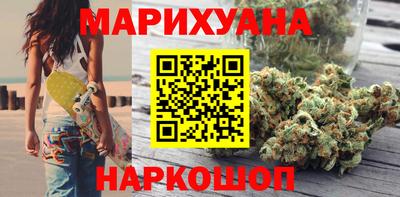 меф Апрелевка