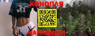 меф Апрелевка