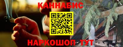 круглые Аргун