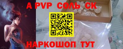 гидропоника Азнакаево