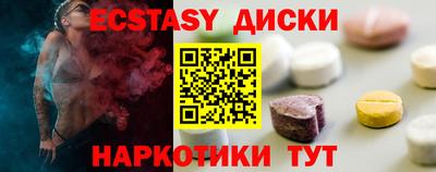 меф Апрелевка