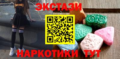 mdpv Апшеронск