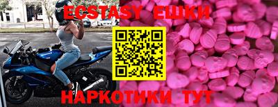 меф Апрелевка