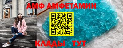 меф Апрелевка