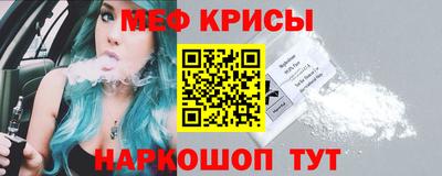 круглые Аргун