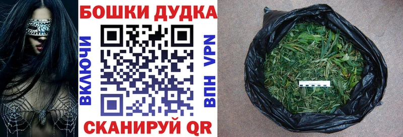 где можно купить Асбест МАРИХУАНА марихуана