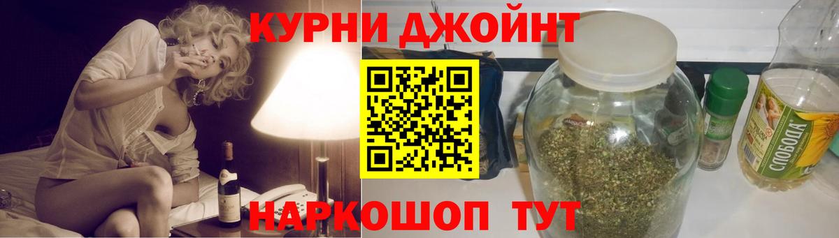 Бошки Шишки THC 21%  Асбест  МАРИХУАНА Ganja  Бошки Шишки ГИДРОПОН  МАРИХУАНА марихуана 